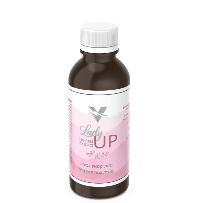 וי לאבס - בריאות בידיים טובות