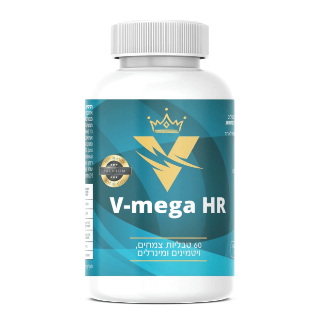 וי לאבס - בריאות בידיים טובות