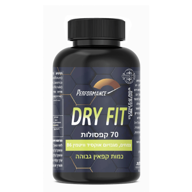 וי לאבס - בריאות בידיים טובות